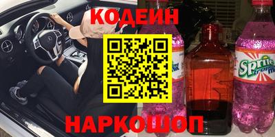 скорость mdpv Гагарин
