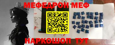 гашик Гай