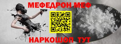 гашик Гай