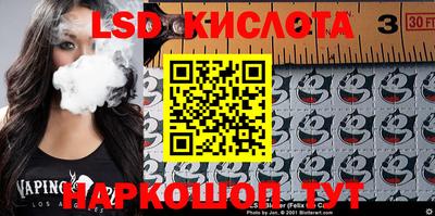 скорость mdpv Гагарин