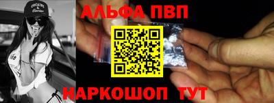 трава Гатчина