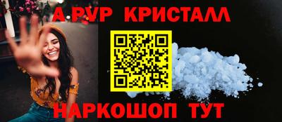 скорость mdpv Гагарин