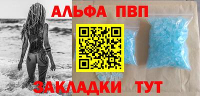трава Гатчина