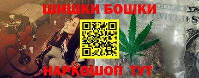 трава Гатчина