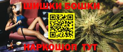 скорость mdpv Гагарин