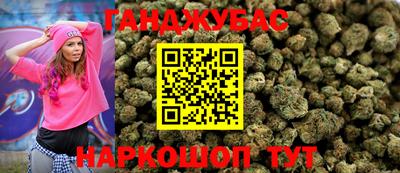 скорость mdpv Гагарин