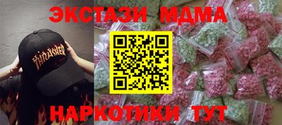 трава Гатчина