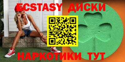 гашик Гай