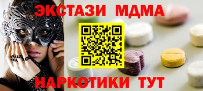 трава Гатчина