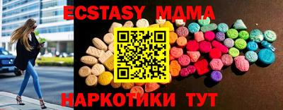 трава Гатчина