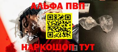 скорость mdpv Гагарин