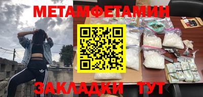 трава Гатчина