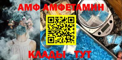 трава Гатчина