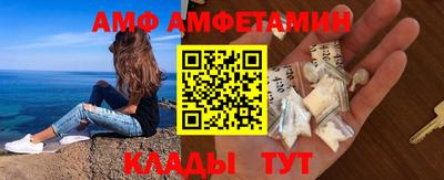 трава Гатчина