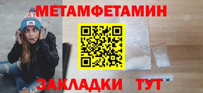 трава Гатчина