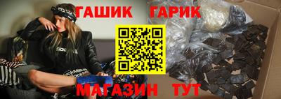 скорость mdpv Гагарин