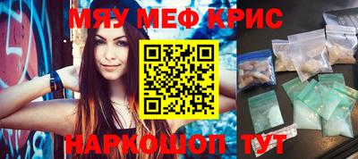 скорость mdpv Гагарин