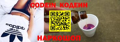 гашик Гай