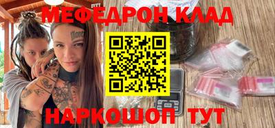 трава Гатчина