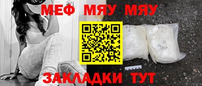 трава Гатчина