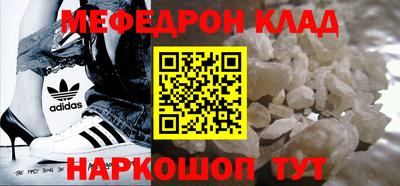 гашик Гай