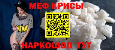 скорость mdpv Гагарин